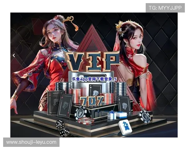 乐鱼真人手机版app下载官网最新版本下载安装流程详尽指南