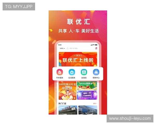 乐鱼线上网址下载官方渠道，确保下载资源的正规与安全
