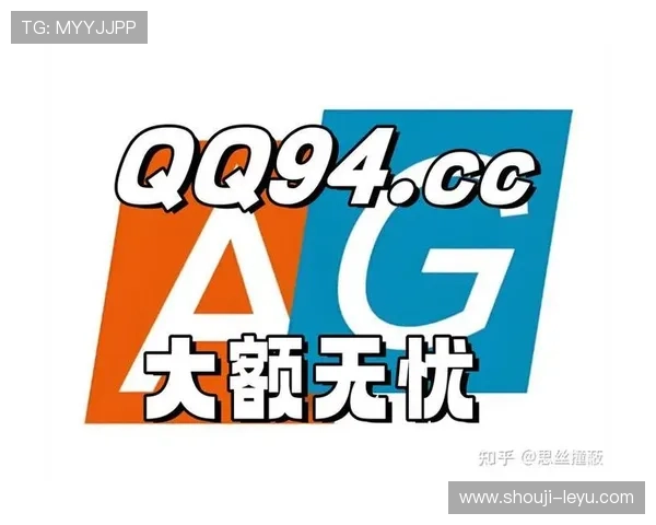 乐鱼app官方登录入口详细指南，帮助新手快速注册登录享受丰富游戏内容