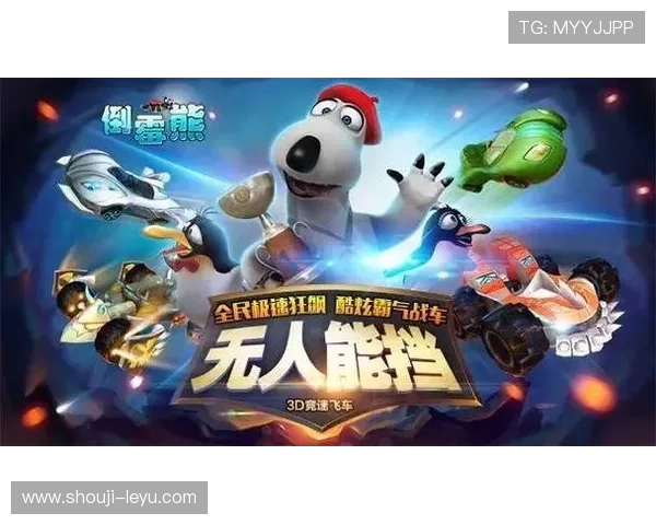 乐鱼体育官网入口下载app详细指南,轻松注册登录享受极速游戏体验