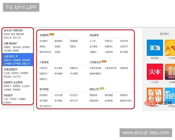 乐鱼娱乐全站官网客服支持与常见问题解答帮助玩家快速解决疑难
