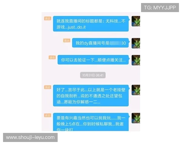 如何在mg娱乐电子游戏网站上实现快速存款与便捷提款流程