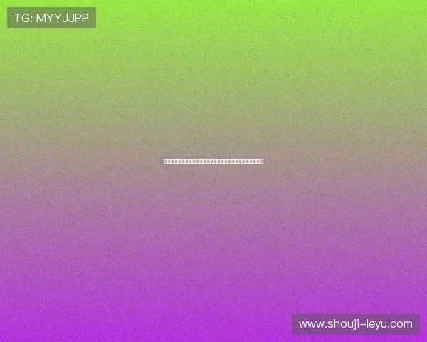 乐鱼体育手机娱乐为用户提供个性化的体育资讯推送和赛事提醒