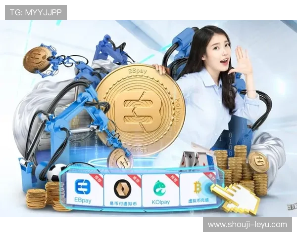 乐鱼官方注册入口提供详细指南帮助新用户顺利注册体验优质体育娱乐服务